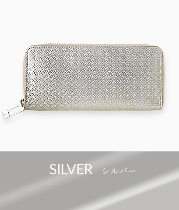 SILVERシルバー
