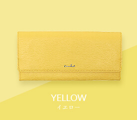 YELLOWイエロー