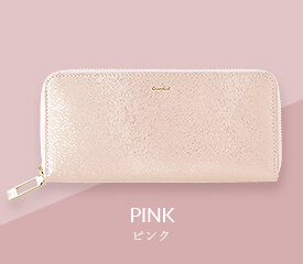 PINKピンク