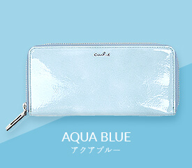 AQUABLUEアクアブルー