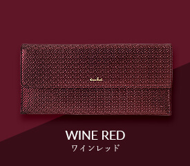 WINEREDワインレッド