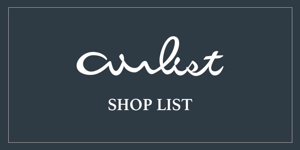 軽い財布airlist(エアリスト)の取り扱い店舗