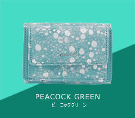 MINTミント