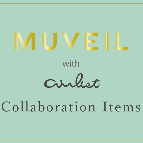 MUVEIL×airlist新作コラボアイテム