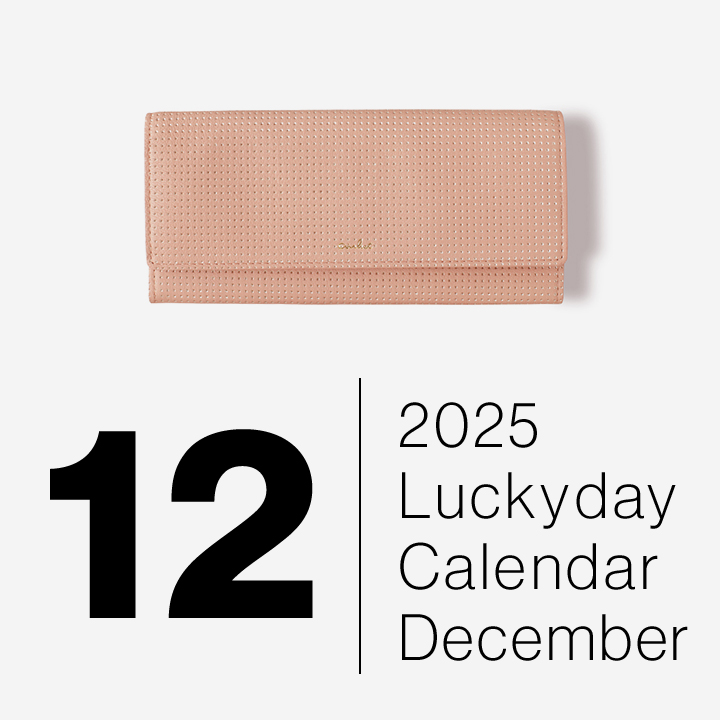 2025年最強開運日カレンダー：一粒万倍日、天赦日、天恩日、寅の日、巳の日、大安など開運日をチェック！